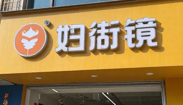 数据管理中的信息更新:适用场景与限制分析