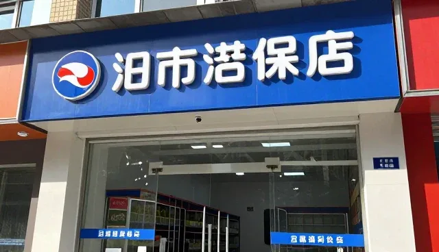 怎么建立自己的网站：从基础到运营的完整指南