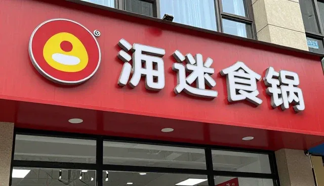 网页设计制作网站：入口优化如何提升用户转化率