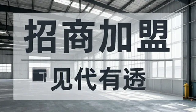 网站定制多少钱，数字展示行业需求如何影响成本